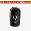ZANEKO Toyota Sienta Key Cover for Voxy Noah 90 Series