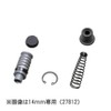 Daytona 27811 NISSIN Horizontal Clutch Master Cylinder Repair Kit for