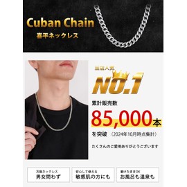ChainsHouse Kihei Chain Necklace for Men, Silver, Surgical Stainless, Hypoallergenic, Jewelry, Stainless Steel, No Gemstone