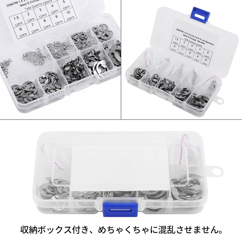 120pcs Retaining Snap Rings,304 Stainless Steel E-Clip Retaining Snap Ring