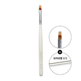 Yogurt gel gradient nail brush + brush cap / 요거트젤 그라데이션 네일브러쉬+브러쉬캡