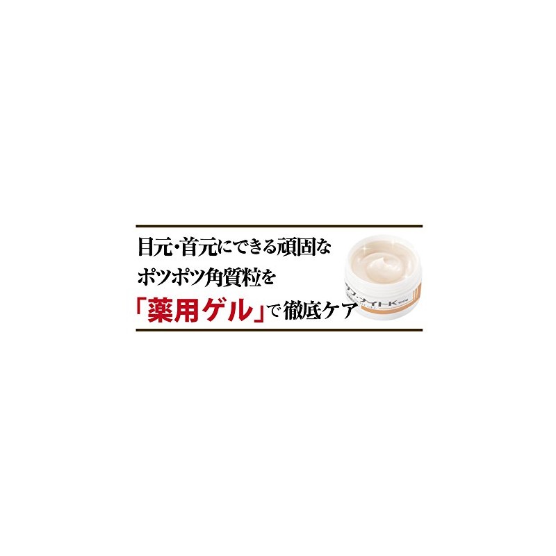 Chemoa Medicated Tsubu Night K Gel, Quasi Drug, 3.5 oz