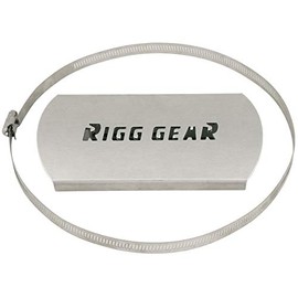 Nelson Rigg Motorcycle Heat Shield; Fits most Enduro & Dual Sport Models