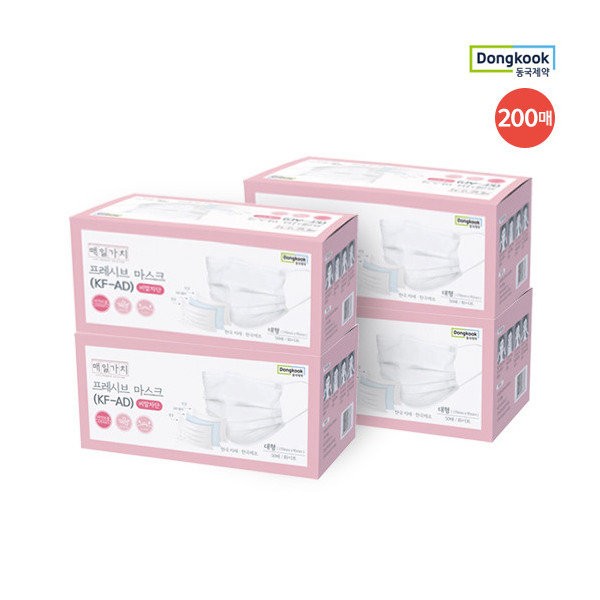 Dongkook Pharmaceutical [Large 200 sheets] Presive KF-AD Mask / 동국제약