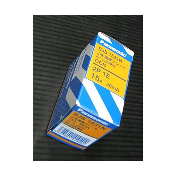 Panasonic BJS1531N Small Ground Leakage Circuit Breaker 2P1E with O.C