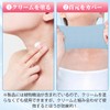 Neck Pack Sheet, Neck Pack, Aging Care, Neck Wrinkles, Wrinkle