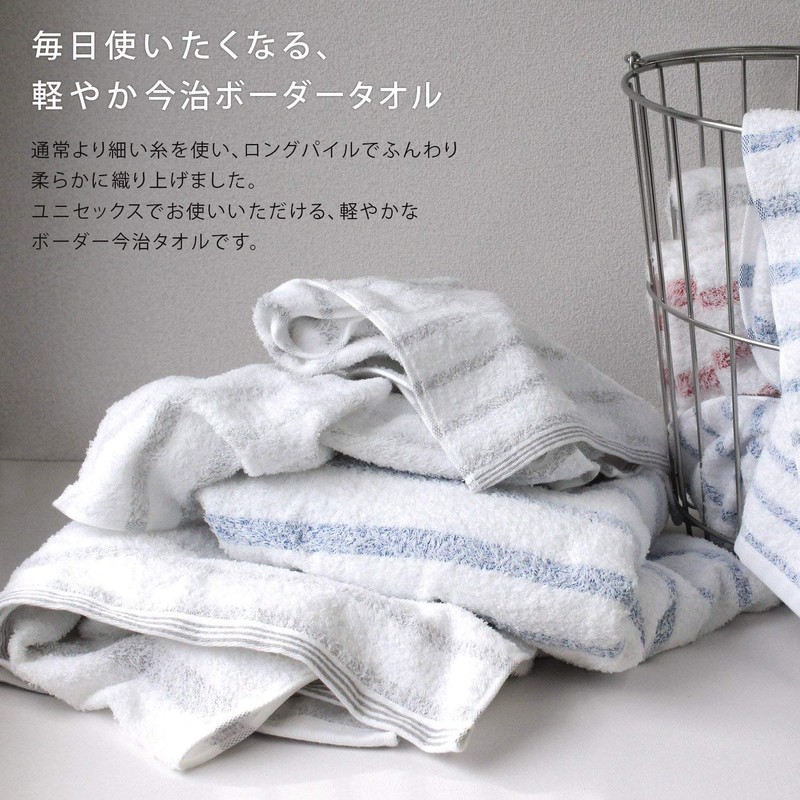 Imabari Towels, Face Towels, Set of 4, Soft, Instantly Absorbent,