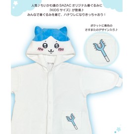 Character Sangomayer Kigurumi Hachiware Children's 110cm