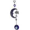 Turkish Blue Evil Eye (Nazar) Moon & Elephant Amulet Wall