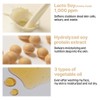SOME BY MI [SOME BY MI]Lactosoy Low PH Morning Cleansing