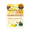 KOSE Softymo Clear Pro Cleansing Balm CICA Deep Clear Hot