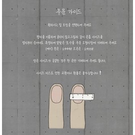 ˡᴬᴺᵀᶤˡ Starlight handmade nail tips - Oval / ˡᴬᴺᵀᶤˡ 별빛 수제네일 팁 - 오발
