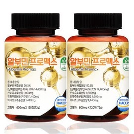 High-content albumin Promax albumin nutrition albumin Belgian egg white nutrition 120 tablets, 1 piece / 고함량 알부민 프로맥스 알부민 영양 albumin 벨기에산 난백 영양 120정, 1개