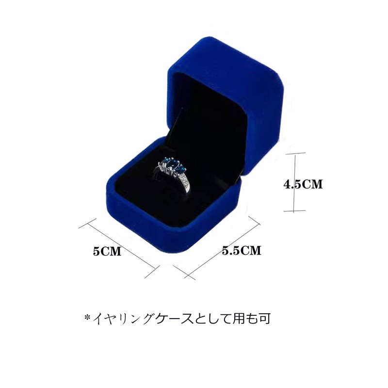 TIANYING Ring Case,Engagement Ring Box,Jewelry Gift Box,Ring Earring Holder,Ring Storage