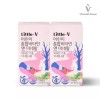 Vitamin House Little V Children's Multivitamin & Mineral 2 Boxes