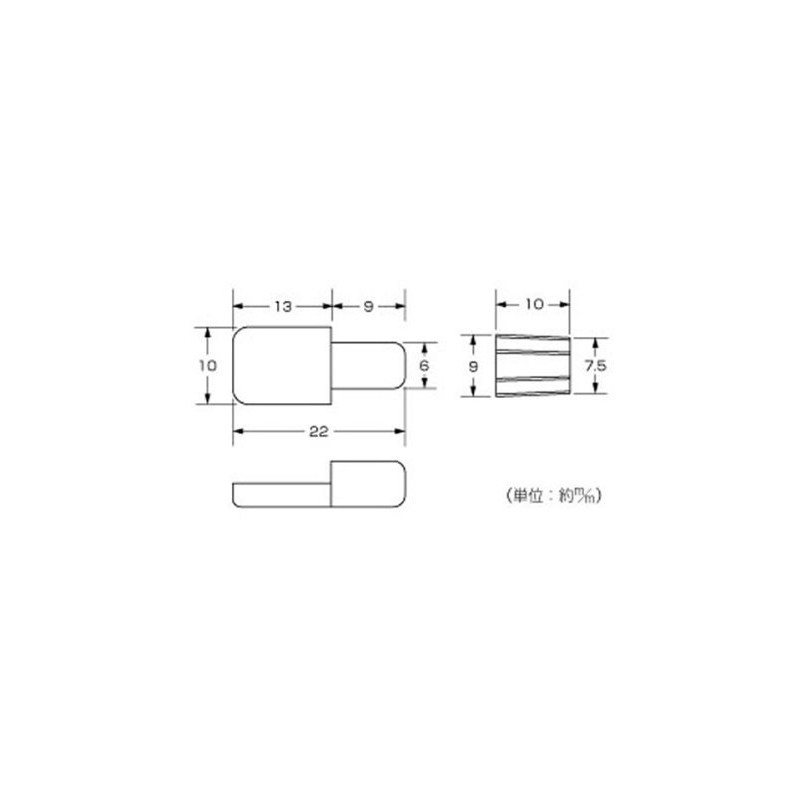 High Logic Z-169 Dowel Shelf Holder, 0.4 inches (9 mm)