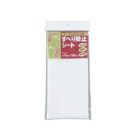 川島織物 Cell Con, Tablecloth, Non Slip Seat 75 X 120 cm E1000