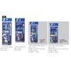 Major Craft SABIKI-M Shore Jigging Sabiki, M