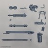 Bandai Spirits 1.2 inches (30 mm) Customized Weapons (Gatling Unit)