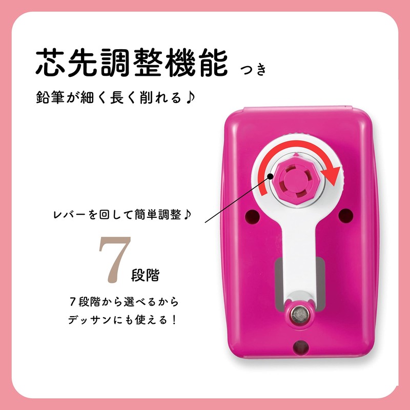 Asmix Pencil Sharpener, Easy Enshin Kezuriki Mini PS90P, Pink, Choose