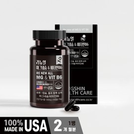 Dongshin Healthcare Renewal Magnesium Vitamin B6 1300mg x 60 capsules 2 month supply health functional food / 동신헬스케어 리뉴얼 마그네슘 비타민B6 1300mg x 60캡슐 2개월분 건강기능식품