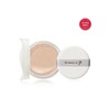 Gongjinhyang Seol Whitening Moisture Cushion Refill No. 23 / 공진향 설 미백 수분광 쿠션 리필 23호