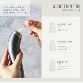 Noelus 3 COP PORE ASPIRATOR 3 Cup Pore Suction