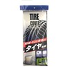 TC-03 Tire Cover L Size ☆ ◎
