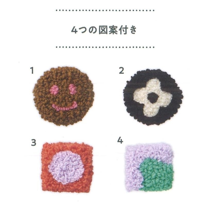 Clover CL57-790 Punch Needle 3.5mm Size