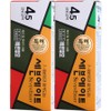 Seven Eight gray hair dye, No. 4.5 golden brown, 2 pcs / 세븐에이트 새치 염색약, 4.5호 금빛갈색, 2개