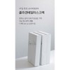 Medifair Medipair Collagen Veil Mask Pack 35g 1 x 5