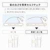 【Official】Wonjungyo Straightening Treatment for Fine Hair 200g / Hair Care