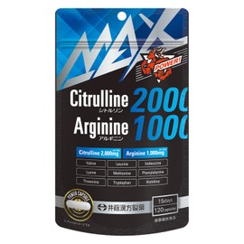 Ito Kanpo Pharmaceutical Citrulline + Arginine Supplement [MAX Citrulline 2000 + Arginine 1000 15 Days]