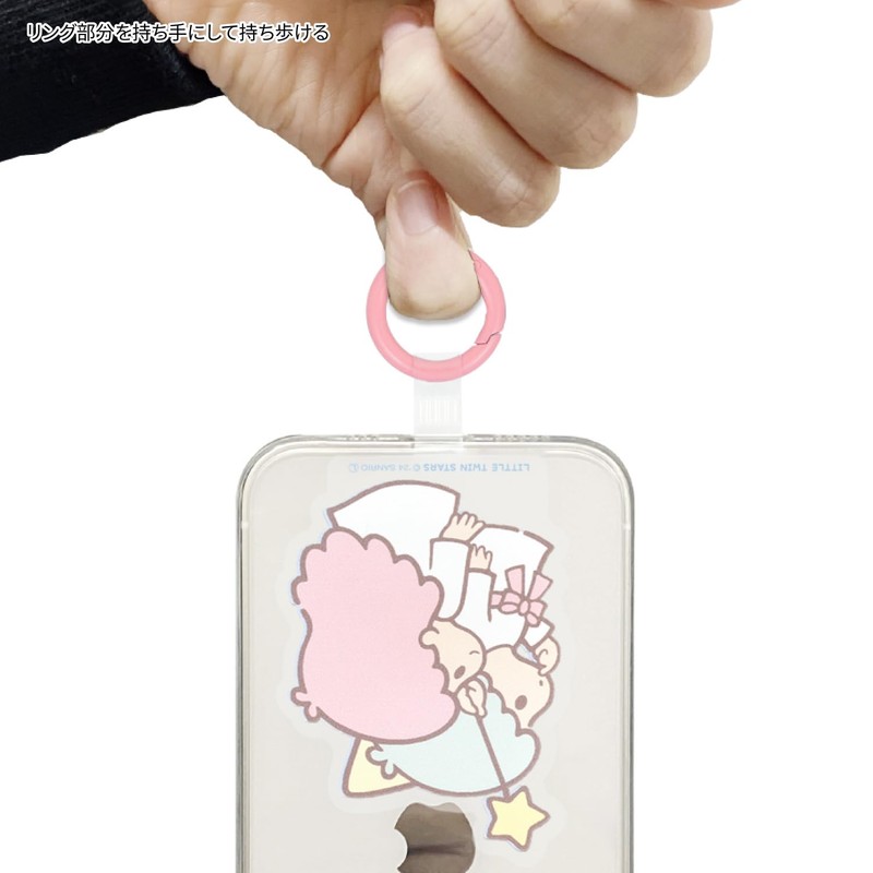 Gourmandies Sanrio Characters Multi Ring Plus Little Twin Stars SANG-417TS