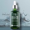 Histolab Azulene Complex Ampoule 80ml 1 piece Azulene Complex Ampoule 72% 80ml 1 piece / 아줄렌 컴플렉스 앰플 80ml 1개 아줄렌 컴플렉스 앰플 72% 80ml 1개