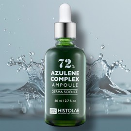 Histolab Azulene Complex Ampoule 80ml 1 piece Azulene Complex Ampoule 72% 80ml 1 piece / 아줄렌 컴플렉스 앰플 80ml 1개 아줄렌 컴플렉스 앰플 72% 80ml 1개