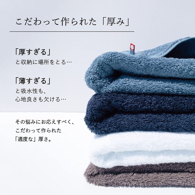 Imabari Towel, White Face Towel, Set of 3, Soft Medium
