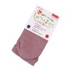 Kobesu Ultra No Slip Bristle Socks, Rose