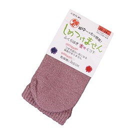 Kobesu Ultra No Slip Bristle Socks, Rose