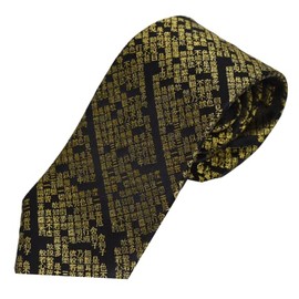 [0-STYLE.cravat] Necktie, Nishijin Textile, High Class Buddhist Service, Hannya Heart Sutra Brand, 100% Silk, Black, Navy, Silver, Gold, Silver, Glitter, Jacquard Traditional Crafts, Gift, Gift, Celebration, Graduation, Buddhism, Wedding, Reception, Memorial Service, Ceremonial Services, black/gold