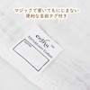 Towel with Loop, Muslin Cotton, 100% Cotton, Gauze, Hand Towel,