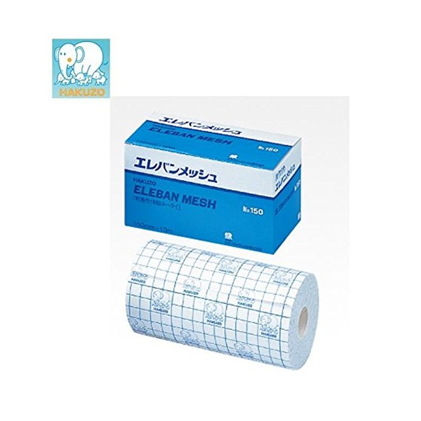 Hakuzou Medical Elevan Mesh No. 150 1330033