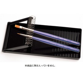 GSI Creos G Tool GT45 Mr. Brush Rest