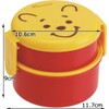 Winnie-the-Pooh Lunch Box with Two Compartments and Fork