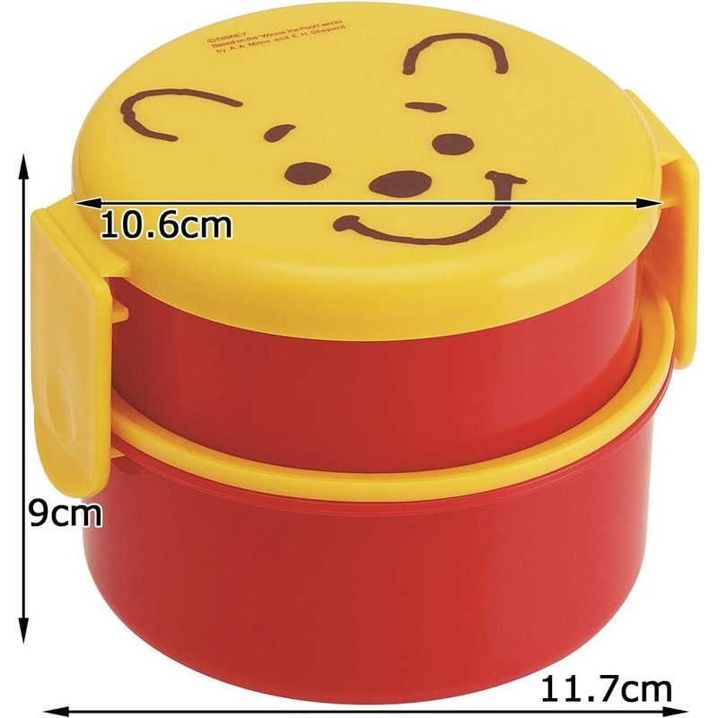 Winnie-the-Pooh Lunch Box with Two Compartments and Fork