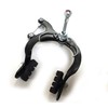eRadius Old School Caliper Brake Bicycle Mountain Caliper Brake Set