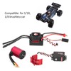 SURPASSHOBBY 3650 4500KV Motor with Cooling Shell 60A ESC +6KG