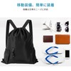 Ninonly Knapsack, Gym Sack, Large Capacity, Waterproof, Lightweight, Foldable, Separate