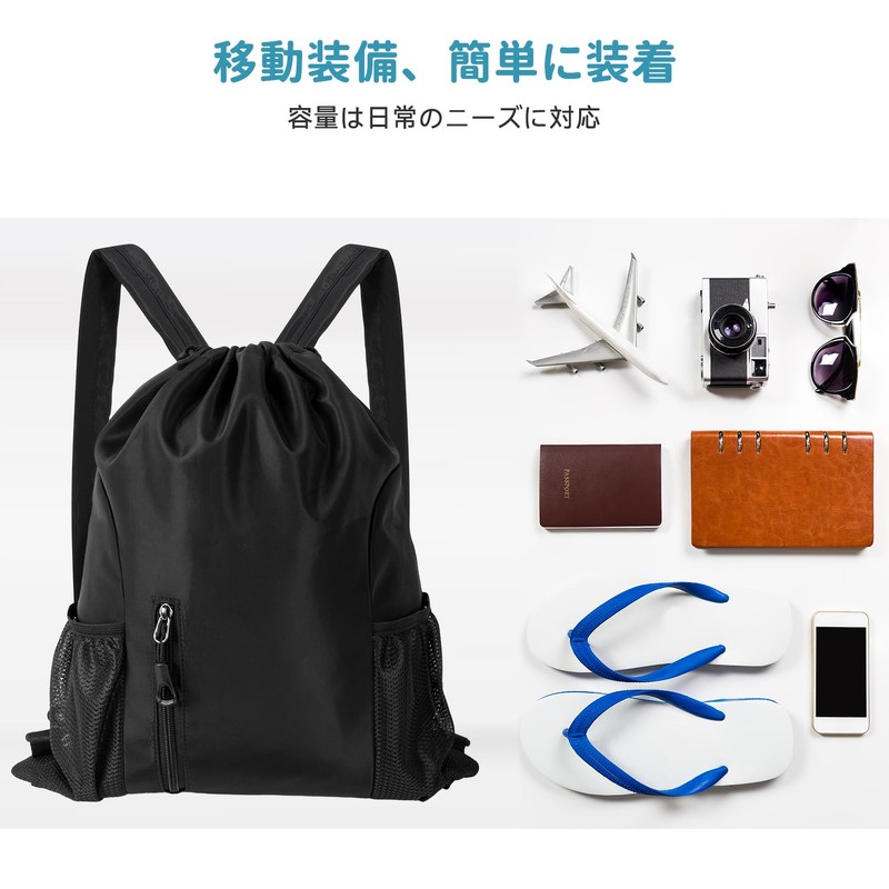 Ninonly Knapsack, Gym Sack, Large Capacity, Waterproof, Lightweight, Foldable, Separate