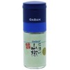 GABAN Gourmet Mill, Kochi Prefecture, Niyodogawa Prefecture, Bottle, 0.5 oz